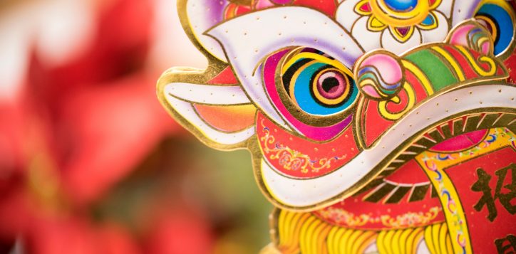 cny